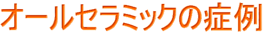 I[Z~bN̏Ǘ 